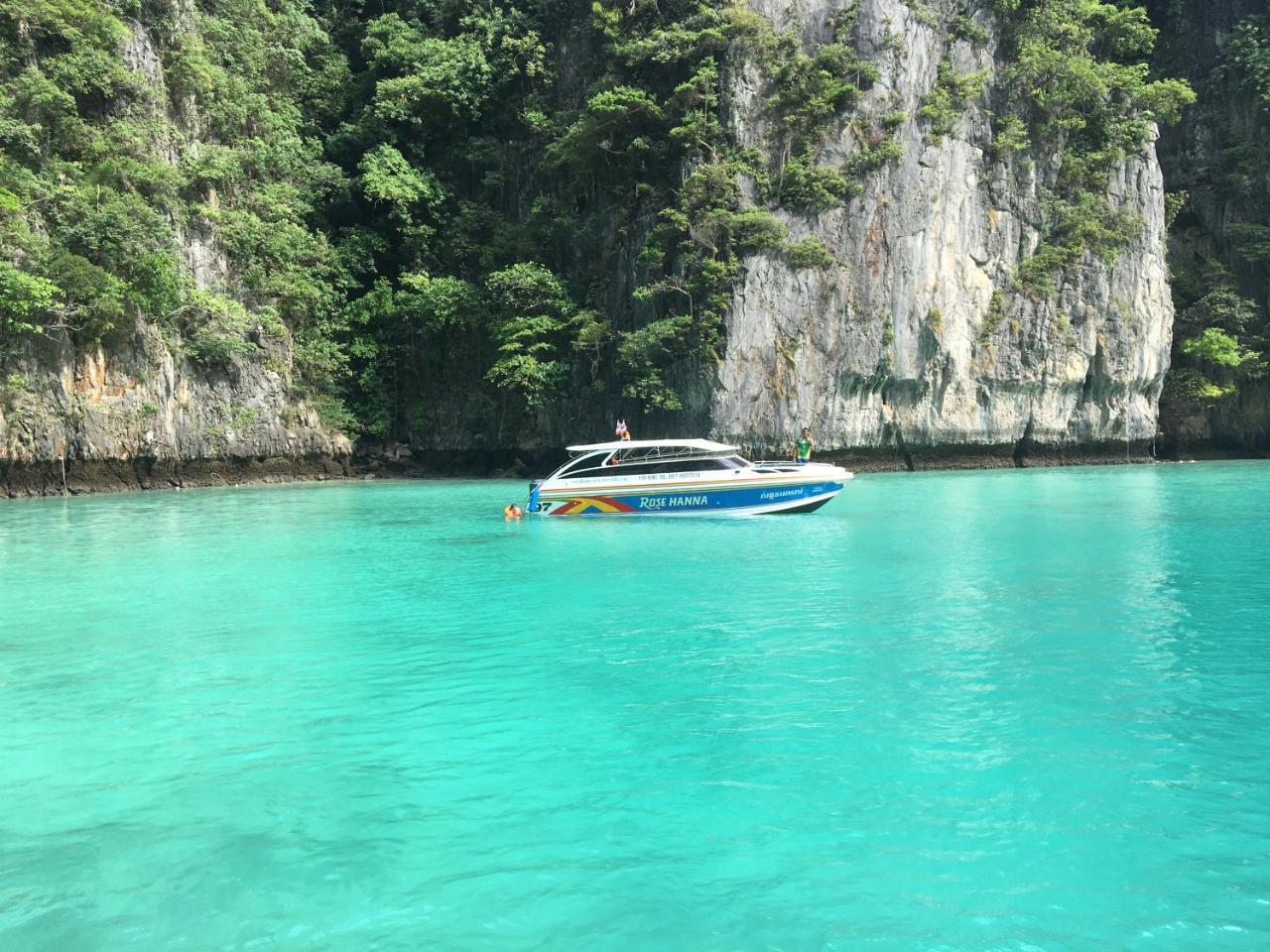 Phi Phi Maiyada Resort Exterior photo